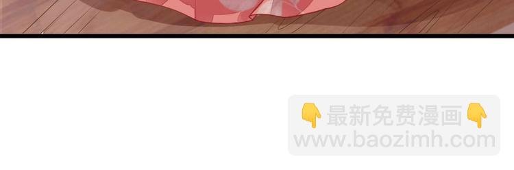 第6话 救人