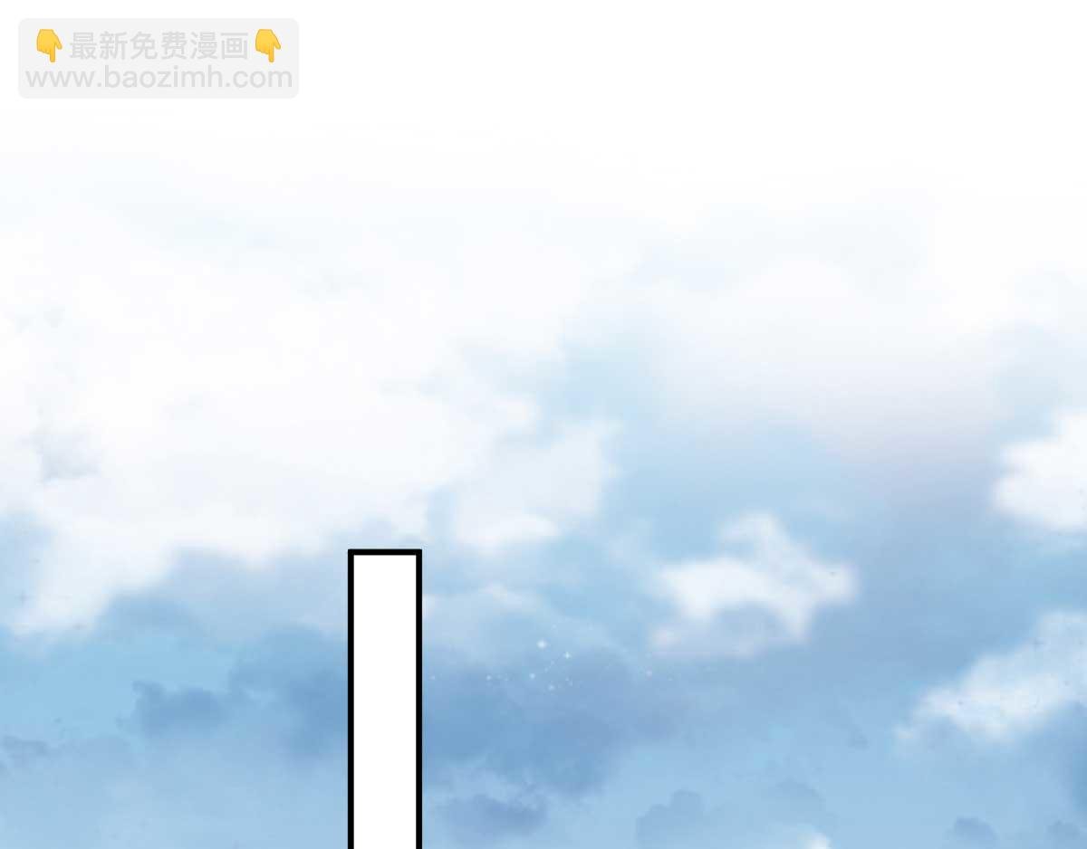 第69话 再次招待