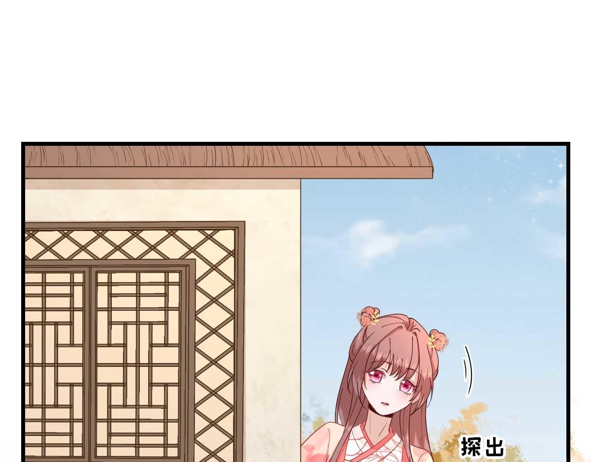 第69话 再次招待