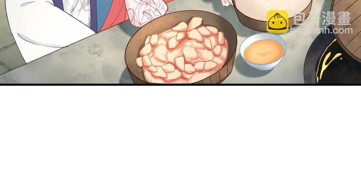 第70话 求婚？