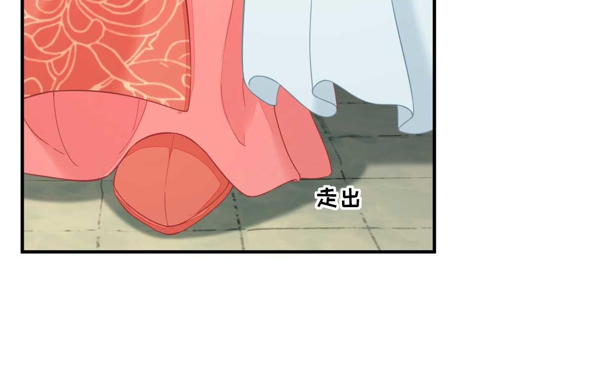第70话 求婚？