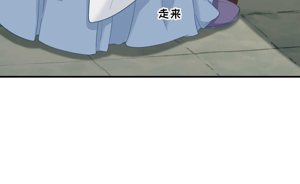 第70话 求婚？