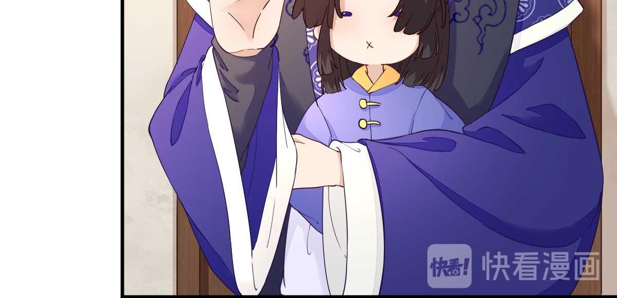 第71话 京中急召