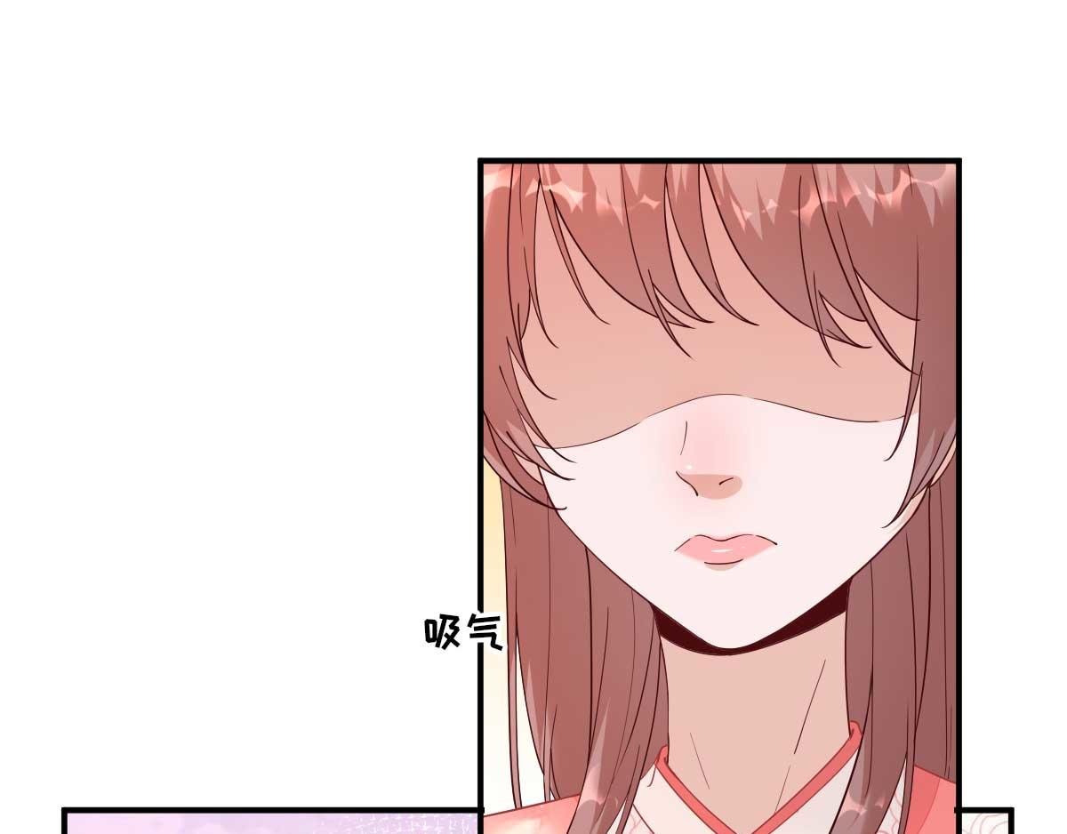 第71话 京中急召