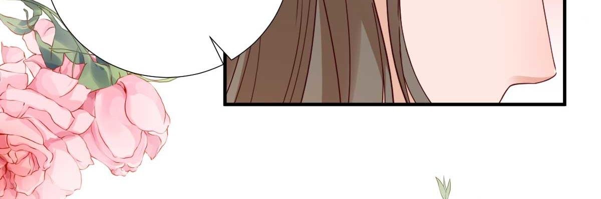 第71话 京中急召