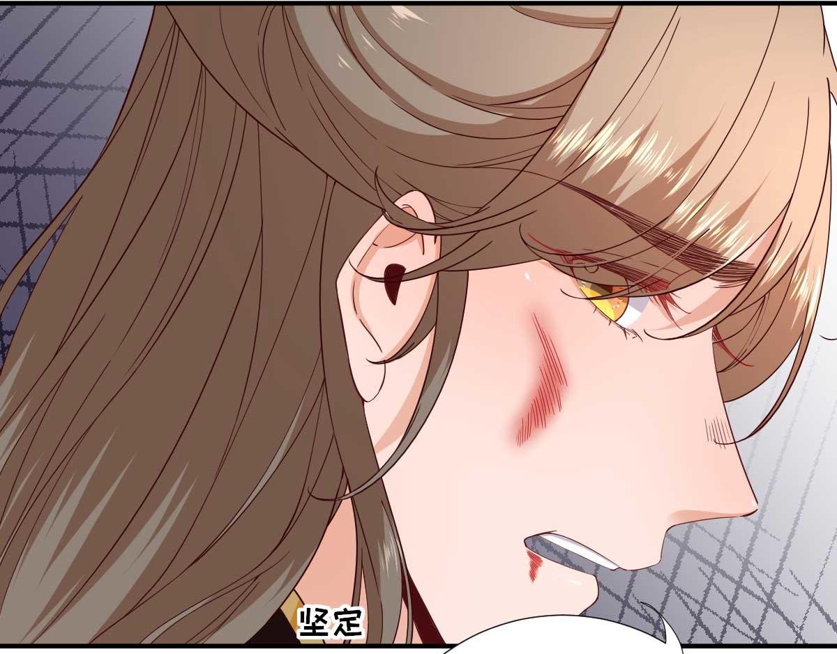 第73话 决定回京