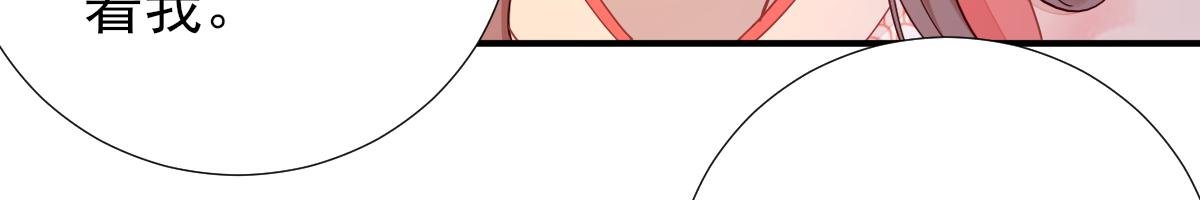 第74话 少卿的离开