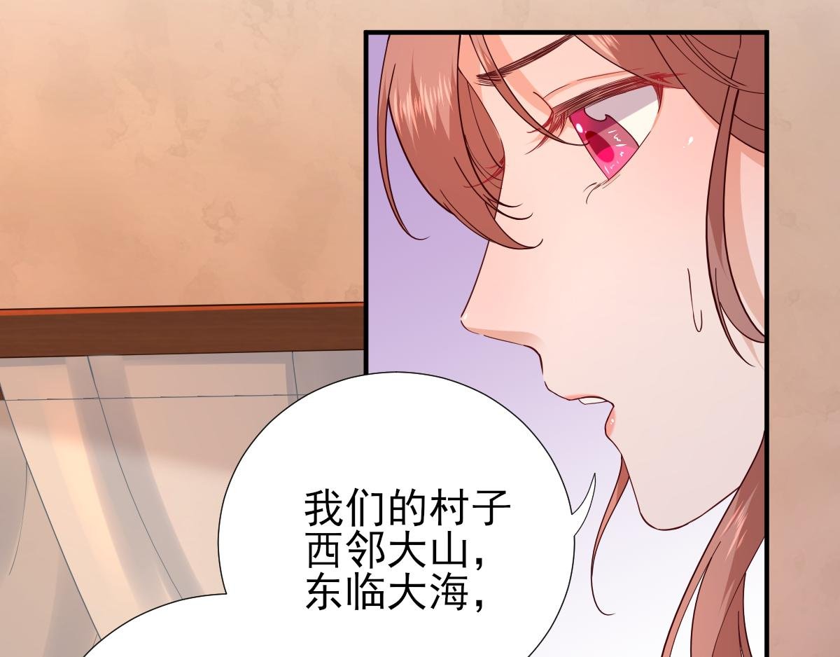 第74话 少卿的离开