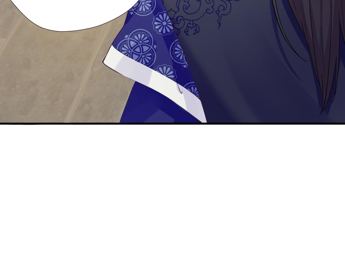 第75话 提议