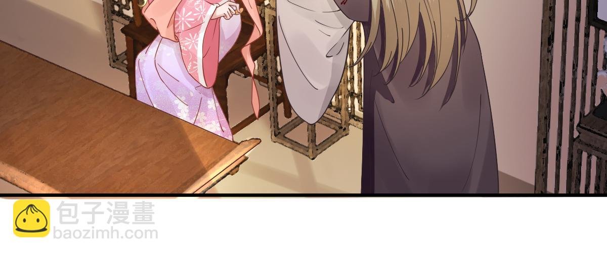 第78话 皇帝撑腰