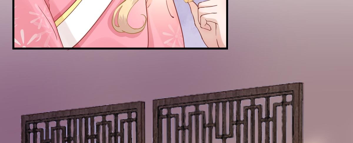 第78话 皇帝撑腰