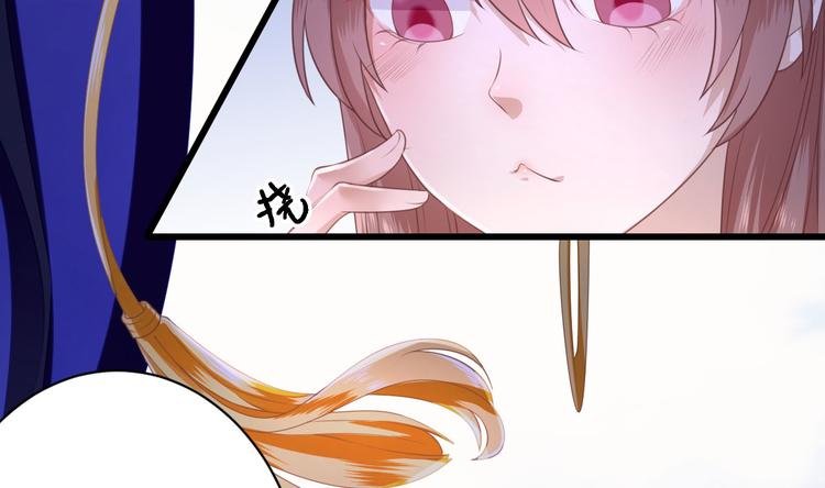 第7话 包车的土豪
