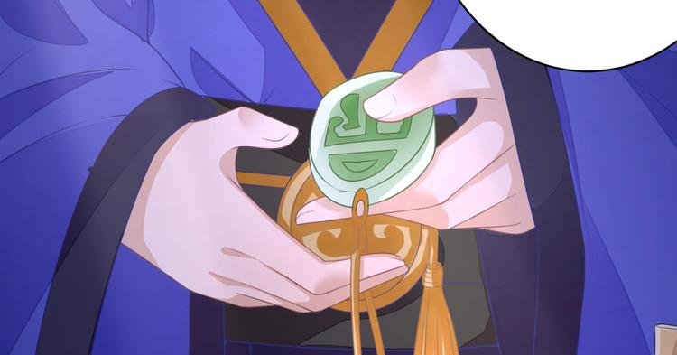 第7话 包车的土豪