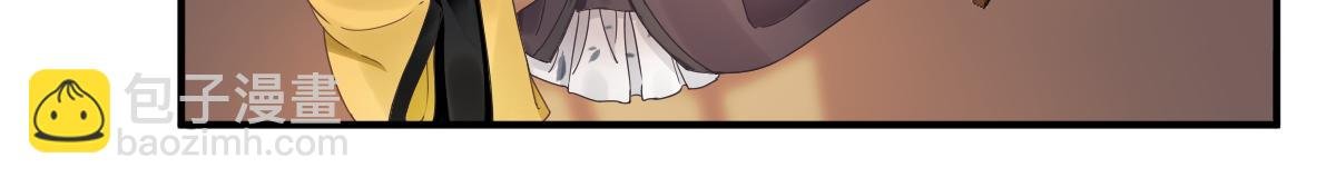 第79话 甘月入京