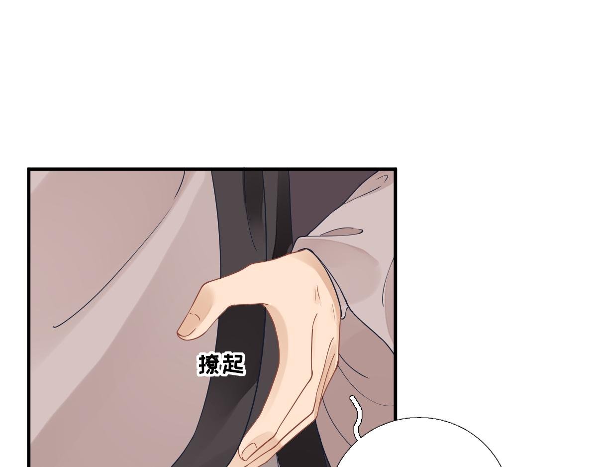 第79话 甘月入京