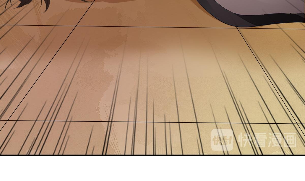 第79话 甘月入京