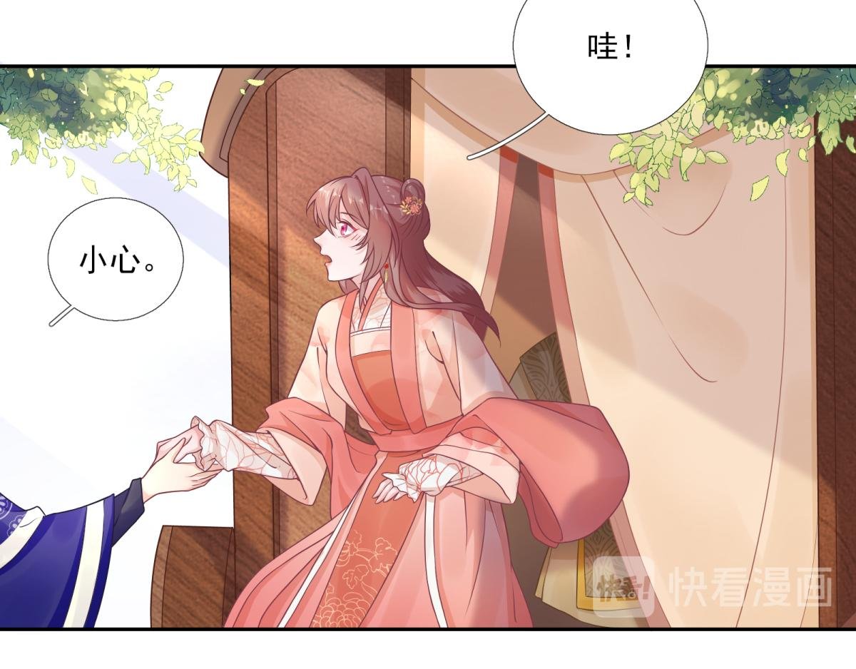 第80话 司徒均