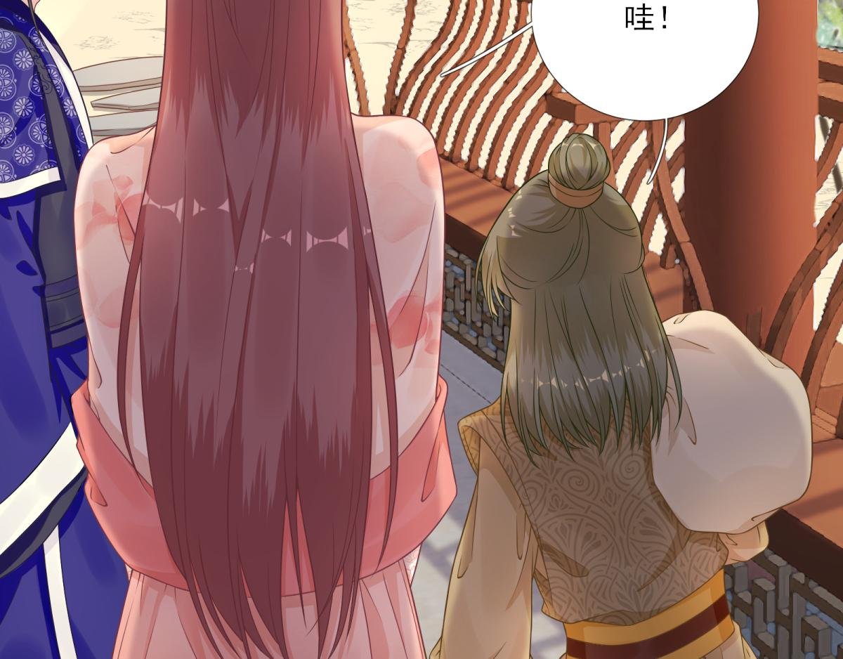 第80话 司徒均