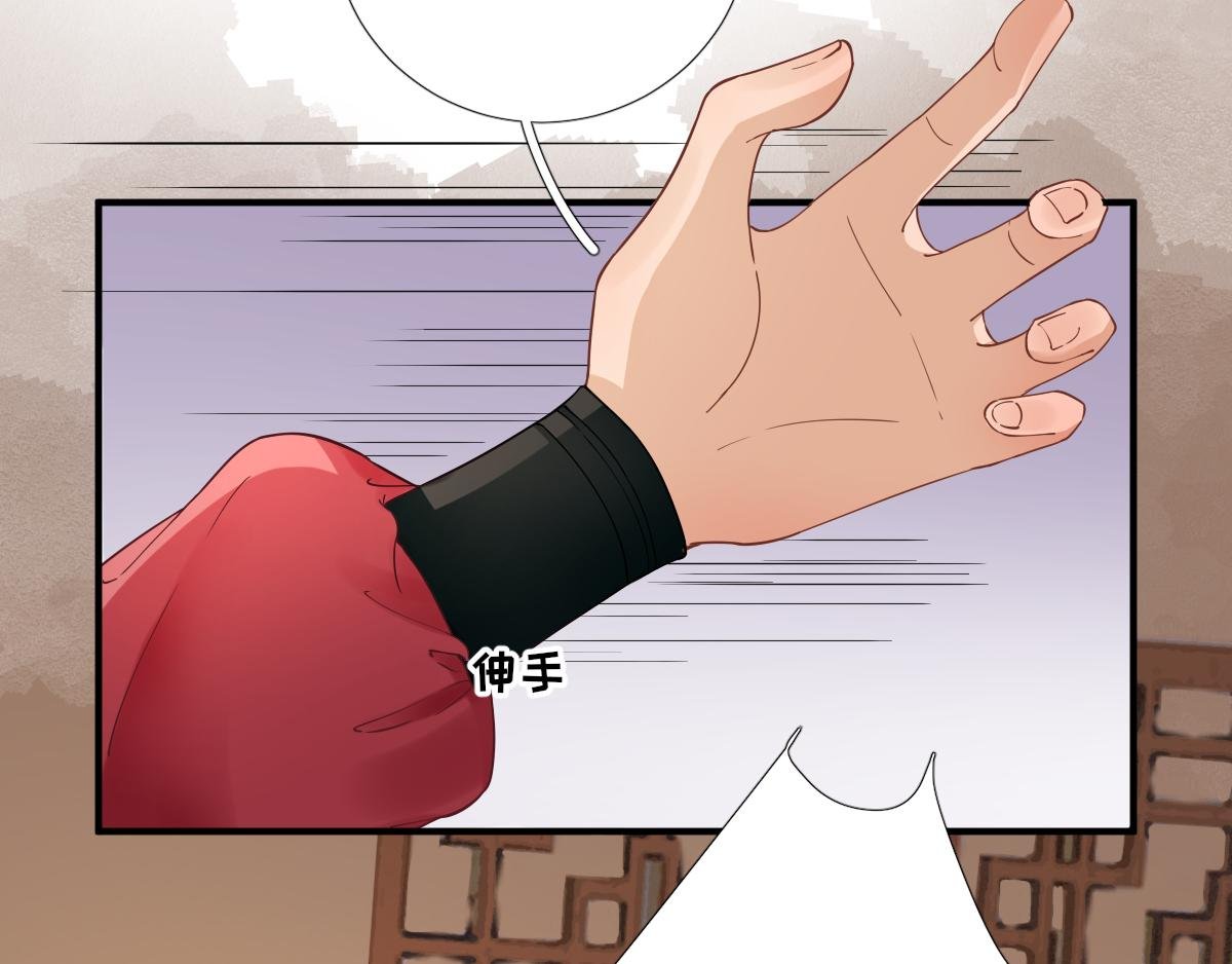 第81话 议事