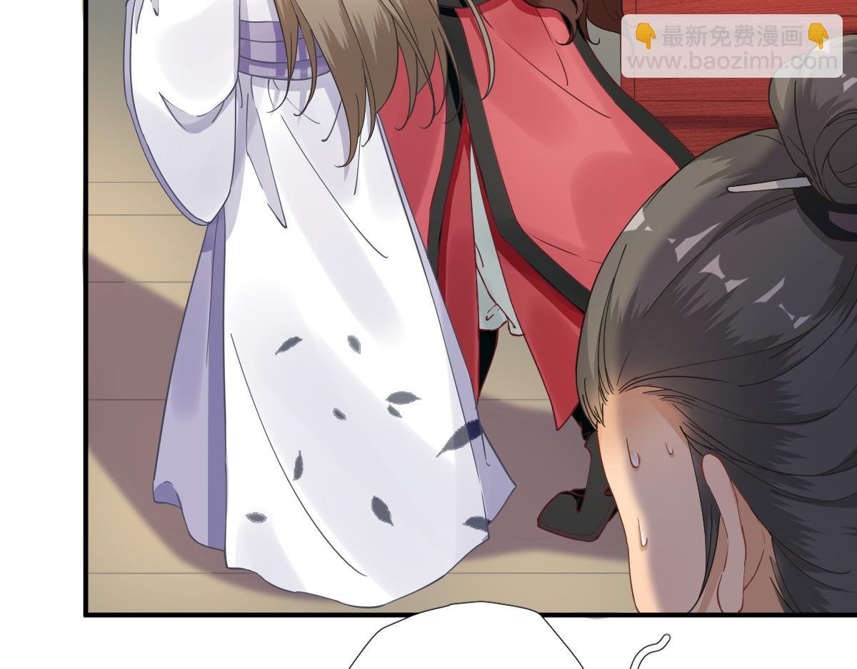 第81话 议事