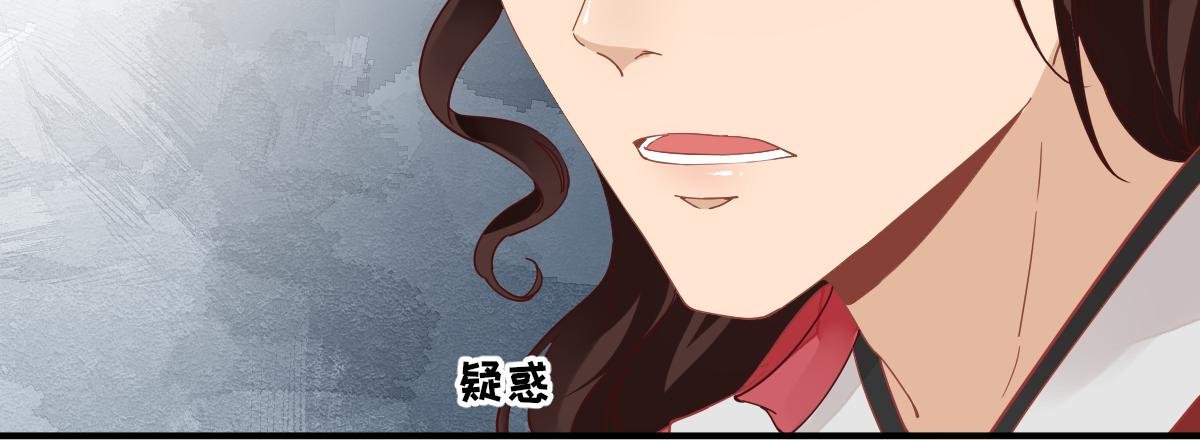 第81话 议事