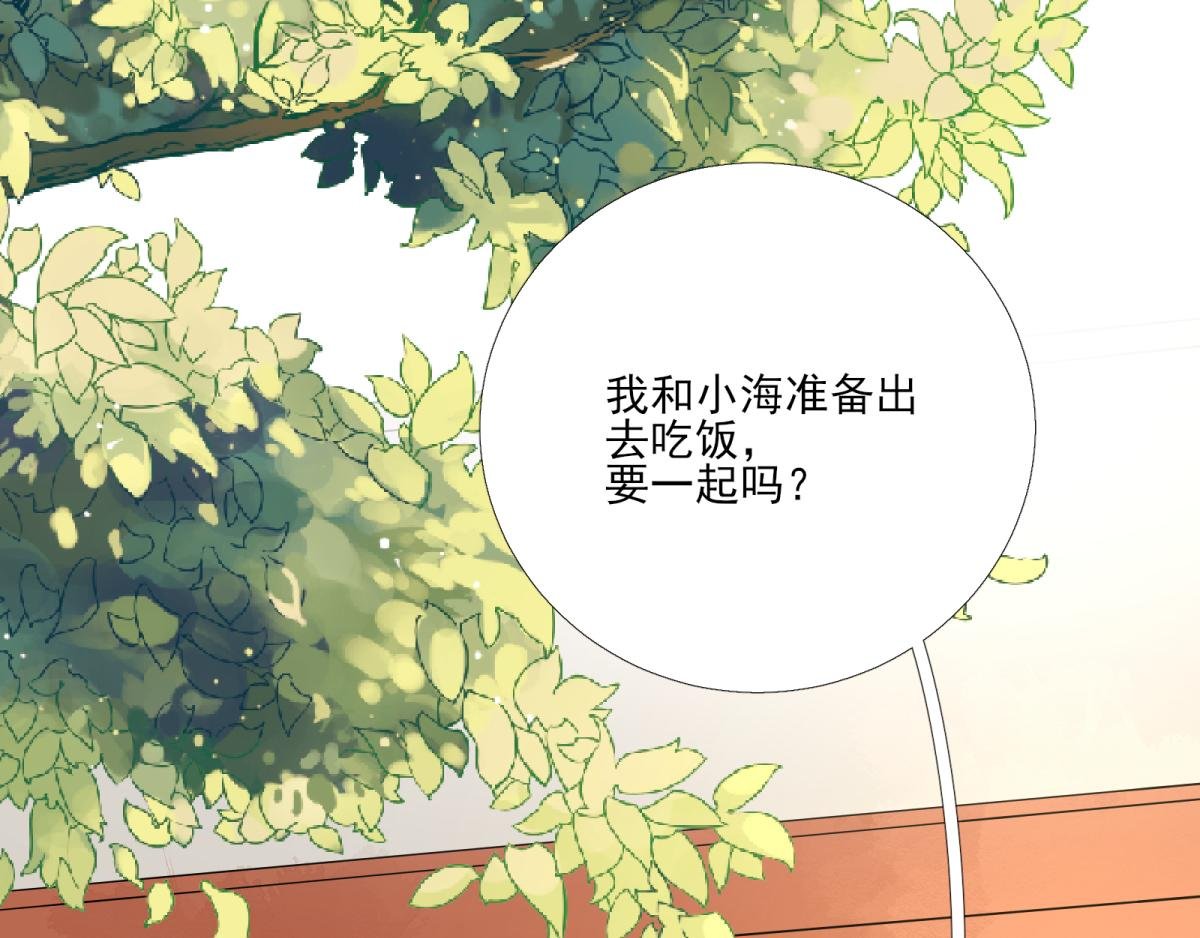 第82话 初游京城