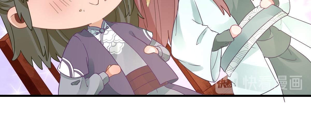 第83话 线索？！