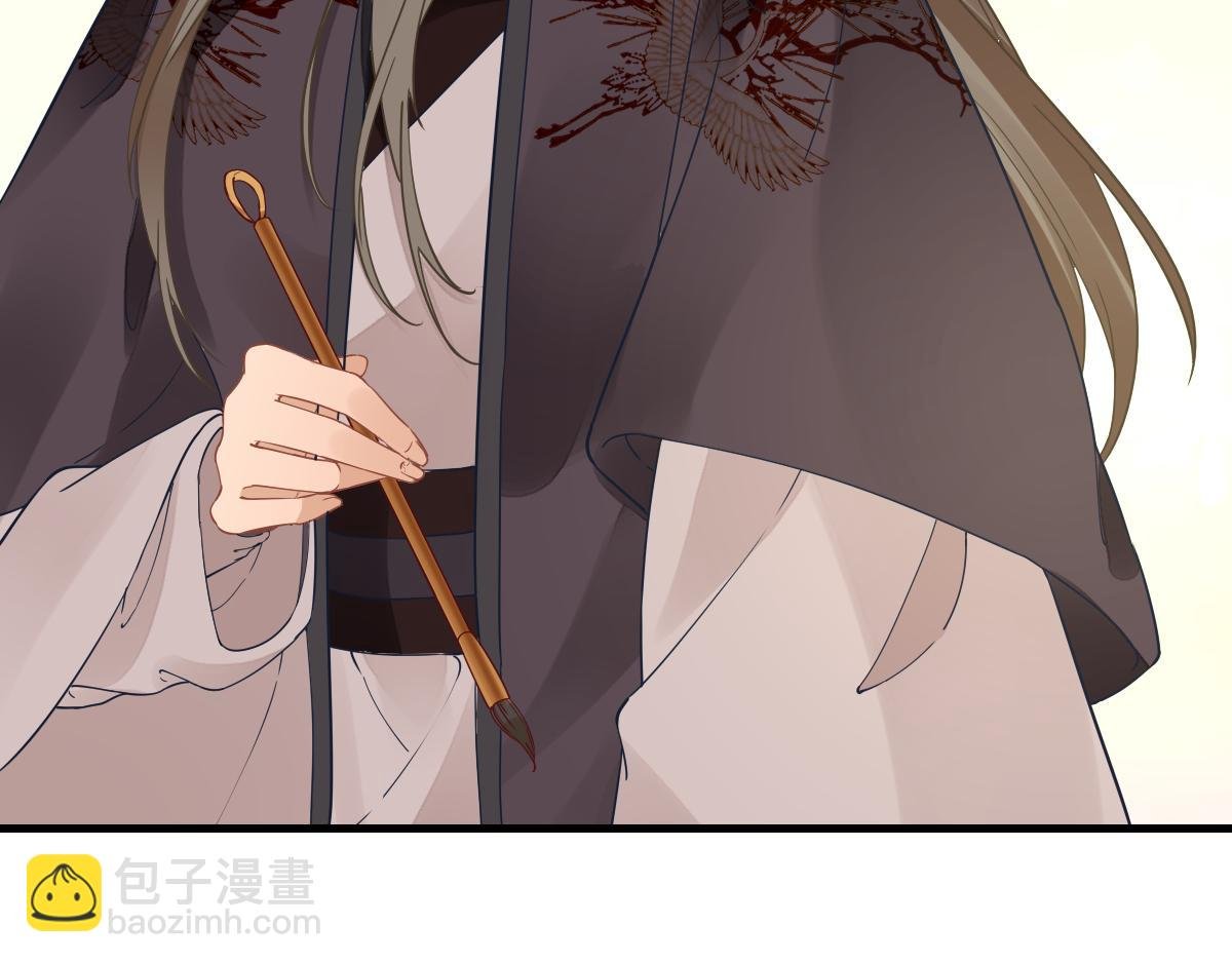 第83话 线索？！