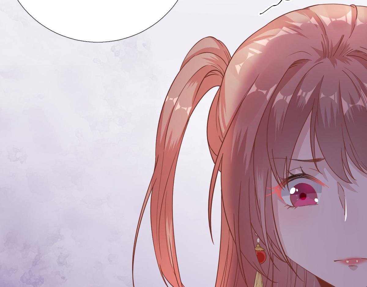第84话 皇子们的厚礼