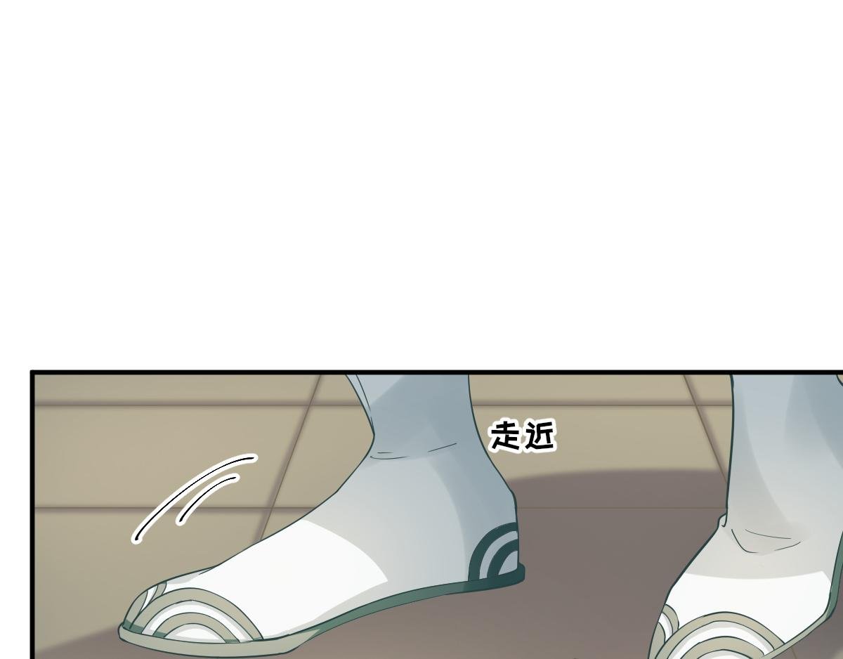 第84话 皇子们的厚礼
