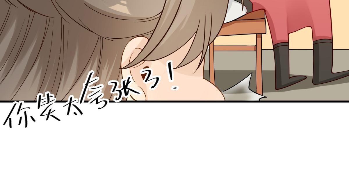 第85话 黄金炸鸡