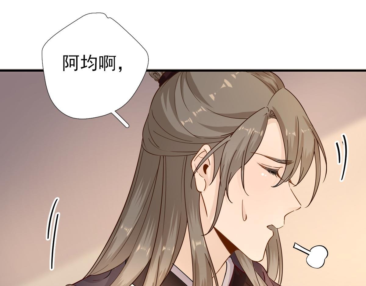 第85话 黄金炸鸡
