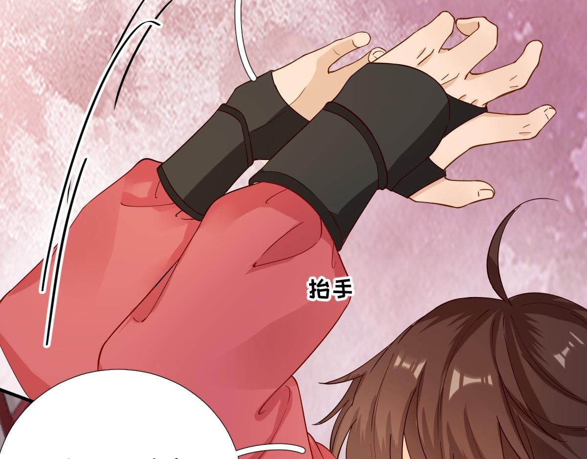 第85话 黄金炸鸡