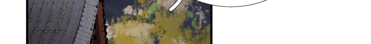 第87话 追问