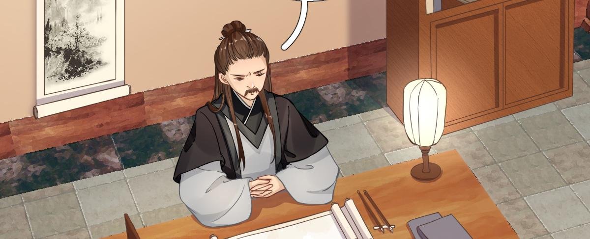 第87话 追问