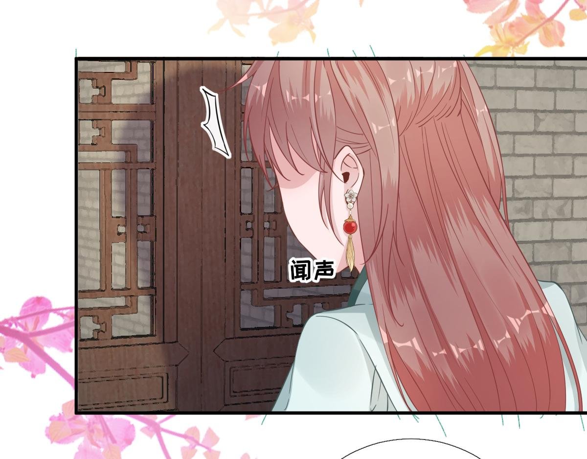 第88话 新的挑战