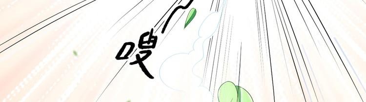 第8话 飙戏现场