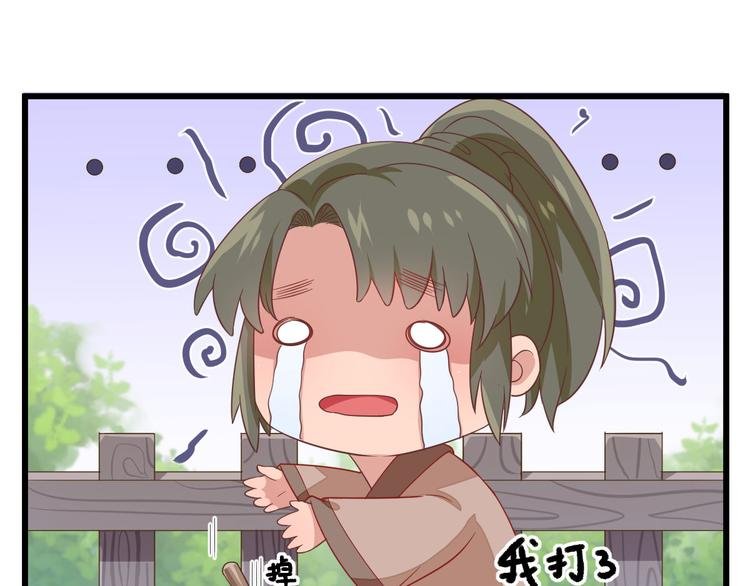 第8话 飙戏现场