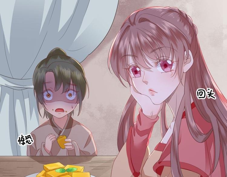 第8话 飙戏现场