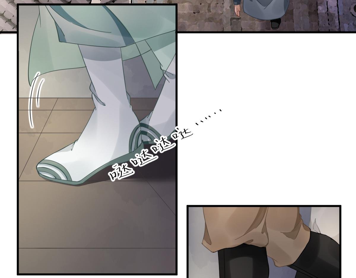 第89话 路遇歹徒？！
