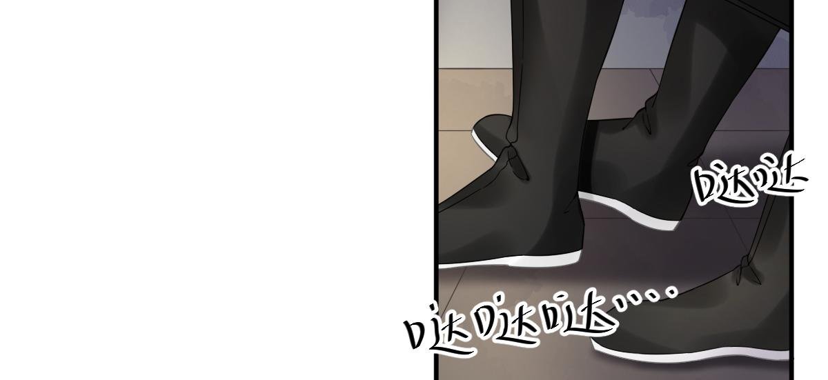 第89话 路遇歹徒？！