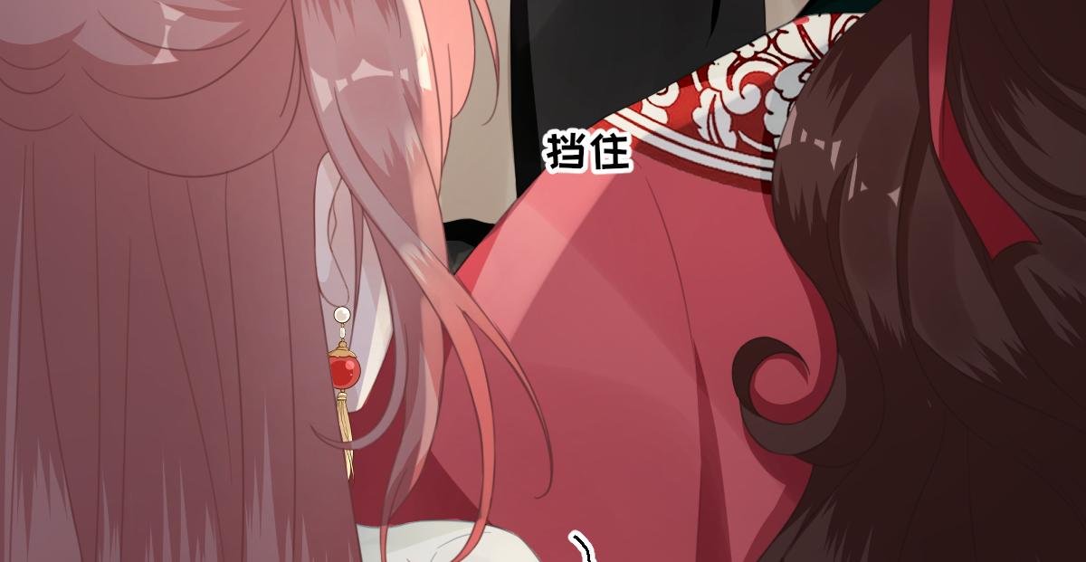 第90话 英雄救美
