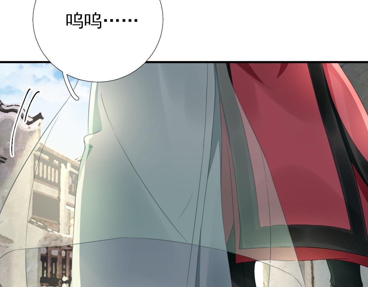 第90话 英雄救美