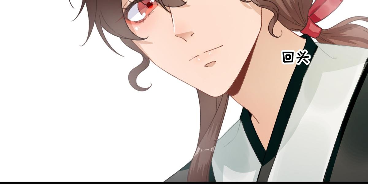 第91话 答谢