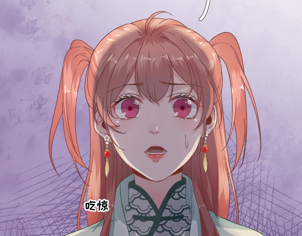 第92话 少卿来信？