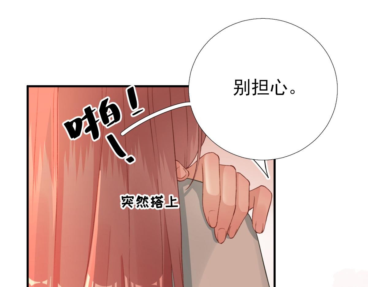 第93话 重逢