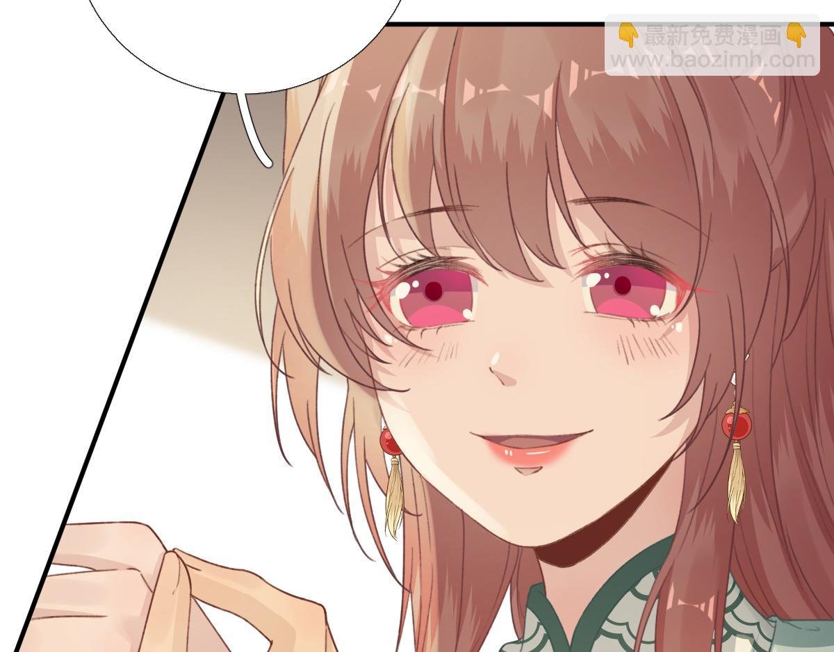 第94话 商议对策