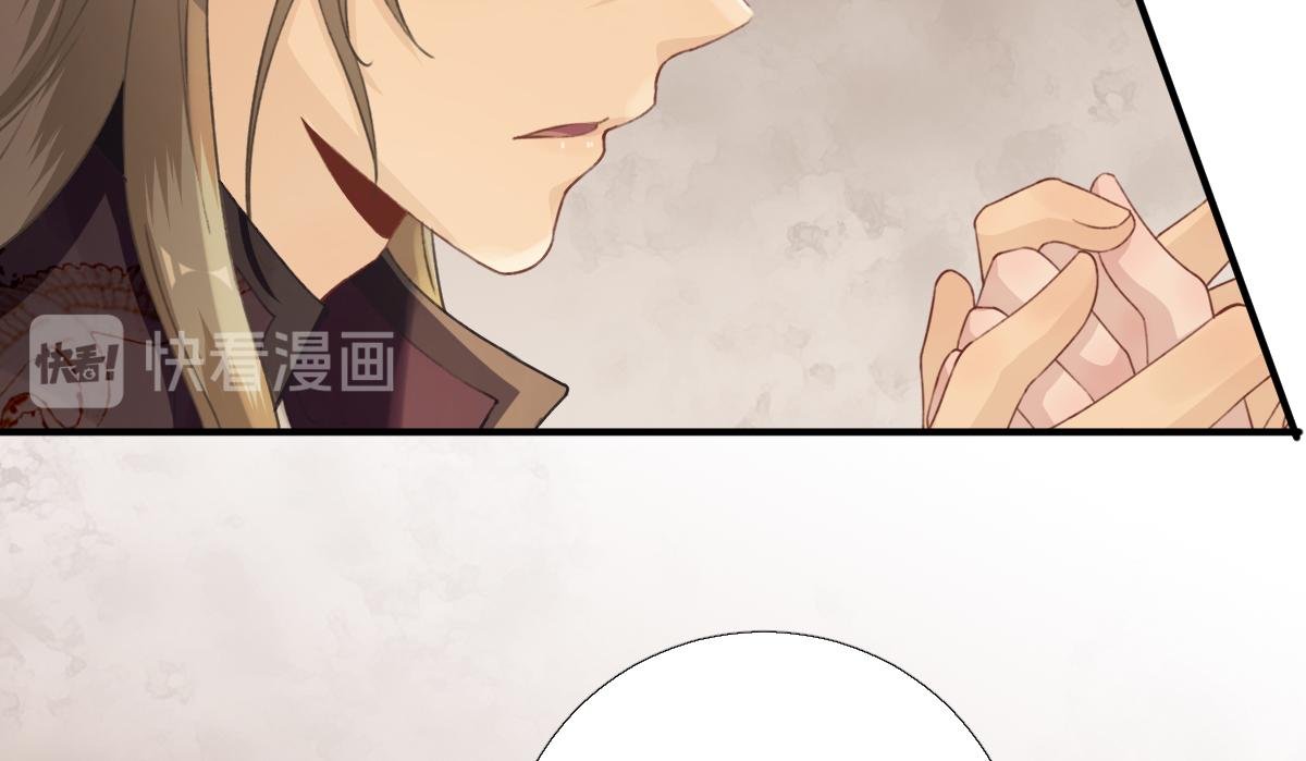 第94话 商议对策