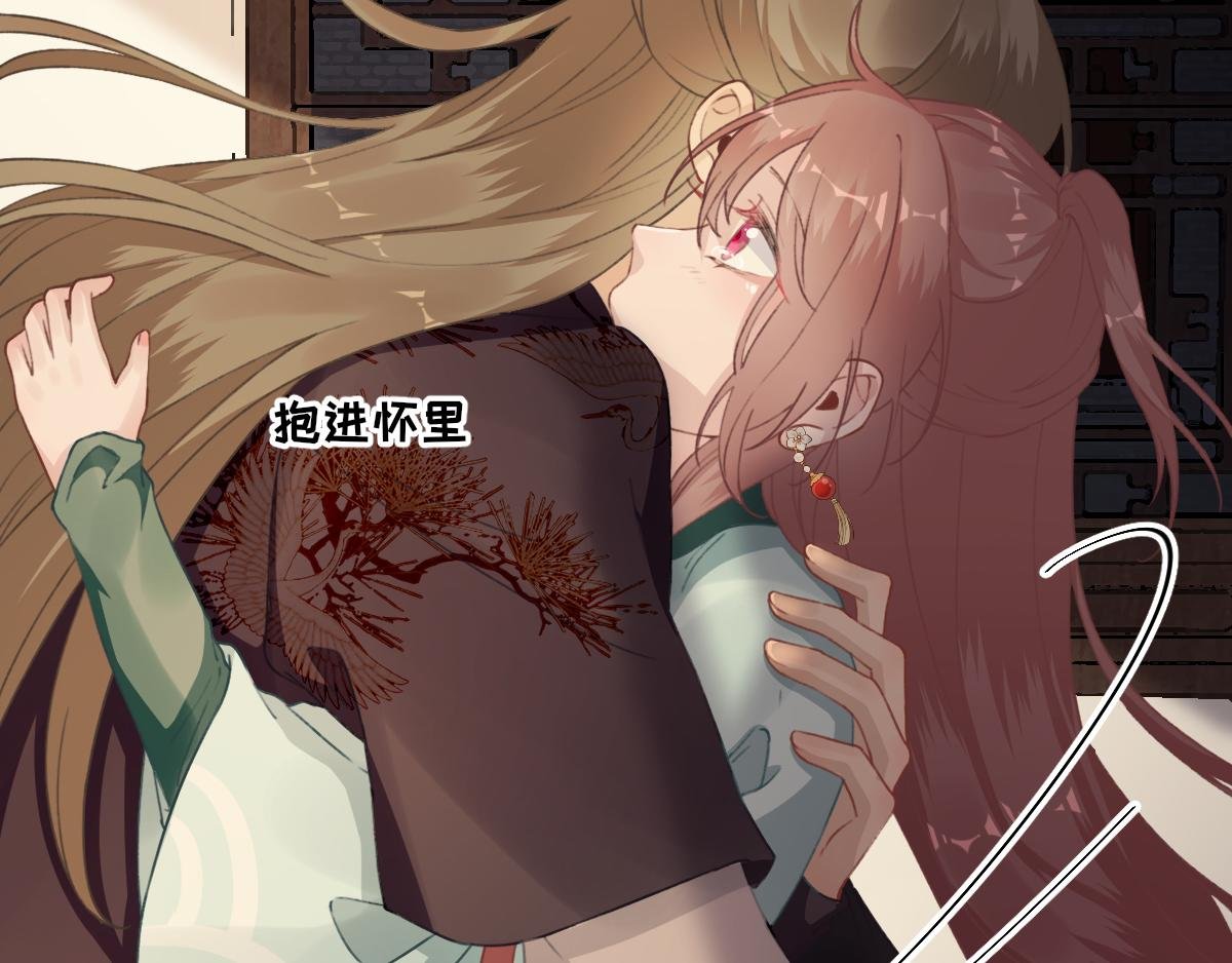 第94话 商议对策