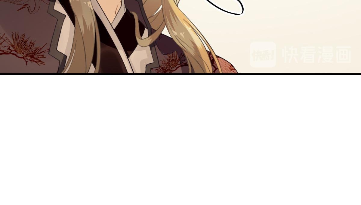 第94话 商议对策